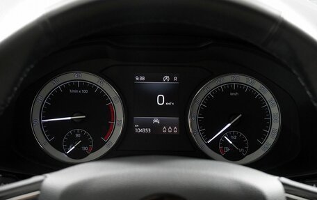 Skoda Karoq I, 2020 год, 1 650 000 рублей, 17 фотография