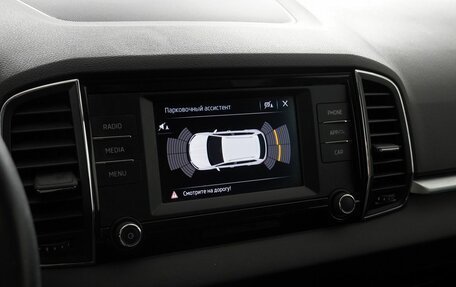 Skoda Karoq I, 2020 год, 1 650 000 рублей, 24 фотография