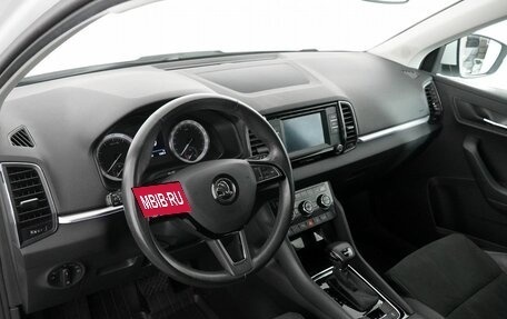 Skoda Karoq I, 2020 год, 1 650 000 рублей, 12 фотография