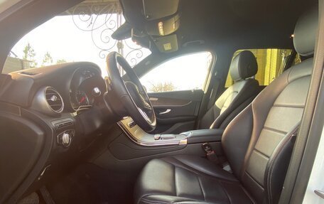 Mercedes-Benz GLC, 2021 год, 5 250 000 рублей, 9 фотография