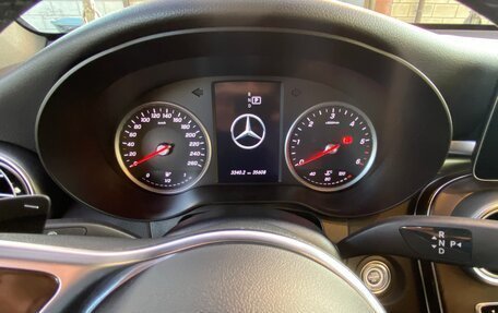 Mercedes-Benz GLC, 2021 год, 5 250 000 рублей, 15 фотография