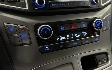 Hyundai H-1 II рестайлинг, 2018 год, 2 900 000 рублей, 10 фотография