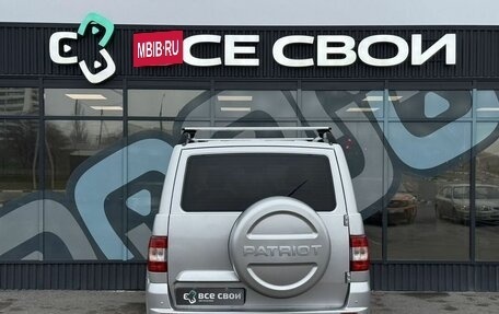 ЛуАЗ Patriot, 2020 год, 1 450 000 рублей, 6 фотография