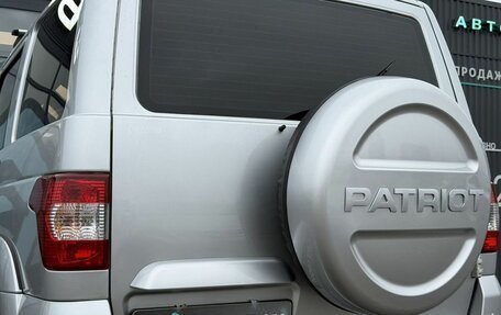 ЛуАЗ Patriot, 2020 год, 1 450 000 рублей, 22 фотография