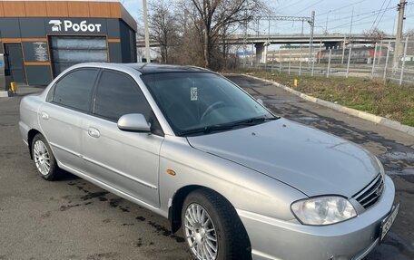 KIA Spectra II (LD), 2006 год, 430 000 рублей, 2 фотография
