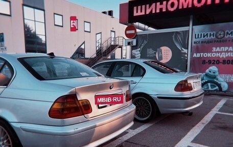 BMW 3 серия, 1998 год, 650 000 рублей, 3 фотография