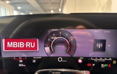 Audi A5, 2025 год, 6 300 000 рублей, 10 фотография