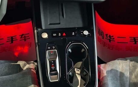 Audi A5, 2025 год, 5 500 005 рублей, 14 фотография