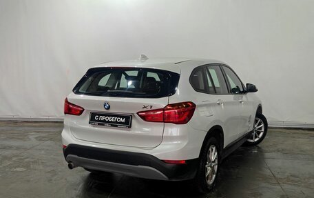 BMW X1, 2017 год, 2 140 000 рублей, 6 фотография