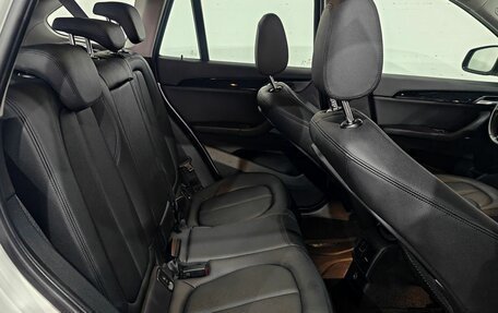 BMW X1, 2017 год, 2 140 000 рублей, 10 фотография