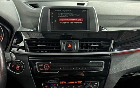 BMW X1, 2017 год, 2 140 000 рублей, 14 фотография