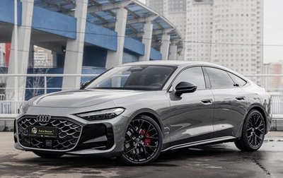 Audi A5, 2025 год, 6 890 000 рублей, 1 фотография