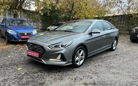 Hyundai Sonata VII, 2018 год, 1 850 000 рублей, 1 фотография