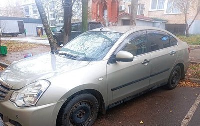 Nissan Almera, 2015 год, 750 000 рублей, 1 фотография