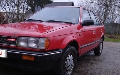 Mazda 323, 1986 год, 100 000 рублей, 1 фотография