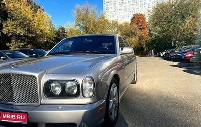Bentley Arnage I, 2002 год, 5 000 000 рублей, 1 фотография