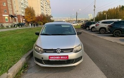 Volkswagen Polo VI (EU Market), 2010 год, 335 000 рублей, 1 фотография
