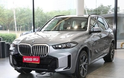 BMW X5, 2025 год, 9 800 000 рублей, 1 фотография