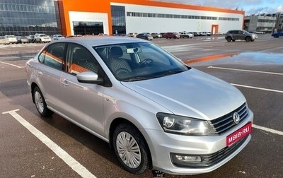 Volkswagen Polo VI (EU Market), 2016 год, 830 000 рублей, 1 фотография