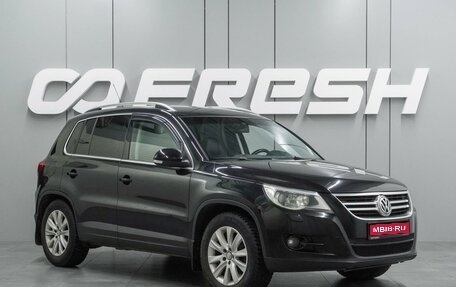 Volkswagen Tiguan I, 2010 год, 1 109 000 рублей, 1 фотография