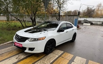 Honda Accord VIII рестайлинг, 2008 год, 1 150 000 рублей, 1 фотография