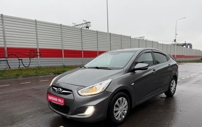 Hyundai Solaris II рестайлинг, 2012 год, 530 000 рублей, 1 фотография