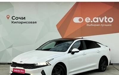 KIA K5, 2021 год, 1 890 000 рублей, 1 фотография