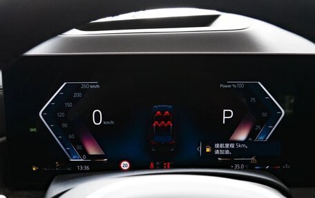 BMW X5, 2025 год, 9 800 000 рублей, 11 фотография