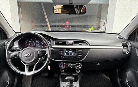 KIA Rio IV, 2019 год, 1 550 000 рублей, 2 фотография