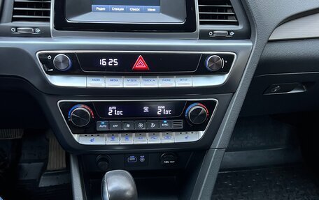 Hyundai Sonata VII, 2018 год, 1 850 000 рублей, 15 фотография