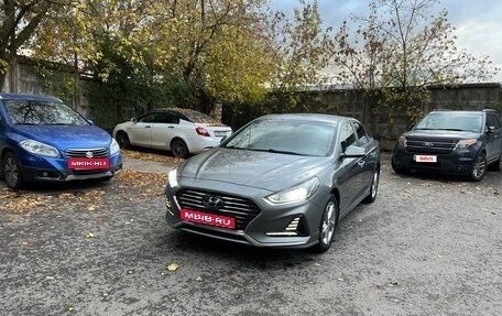 Hyundai Sonata VII, 2018 год, 1 850 000 рублей, 9 фотография