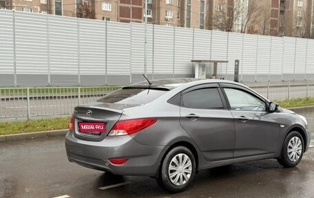 Hyundai Solaris II рестайлинг, 2012 год, 530 000 рублей, 11 фотография