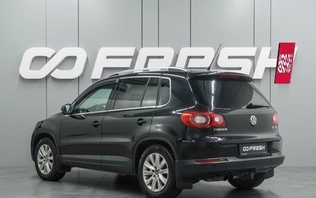 Volkswagen Tiguan I, 2010 год, 1 109 000 рублей, 2 фотография