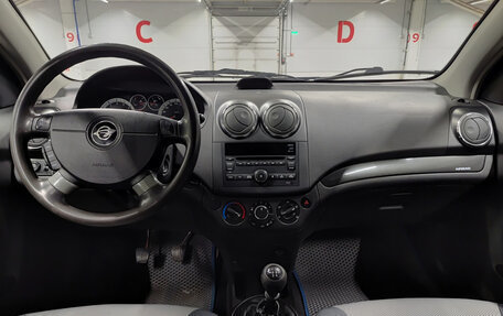 Ravon Nexia R3, 2017 год, 570 000 рублей, 18 фотография