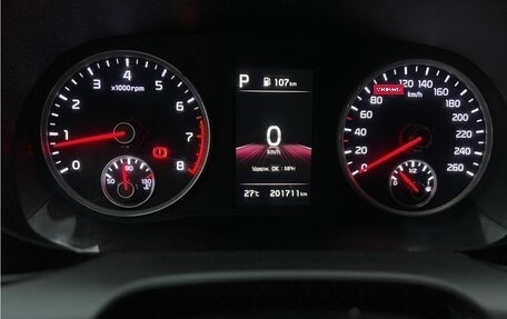 KIA K5, 2021 год, 1 890 000 рублей, 8 фотография