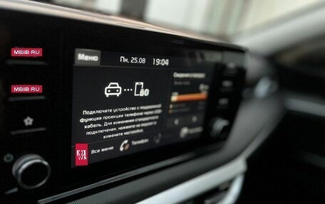 KIA K5, 2021 год, 1 890 000 рублей, 9 фотография