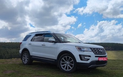 Ford Explorer VI, 2018 год, 2 400 000 рублей, 1 фотография