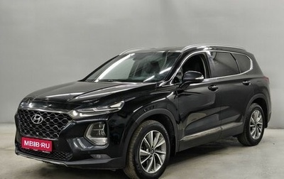 Hyundai Santa Fe IV, 2020 год, 2 900 000 рублей, 1 фотография
