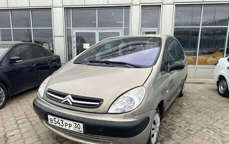 Citroen Xsara Picasso, 2006 год, 245 000 рублей, 1 фотография