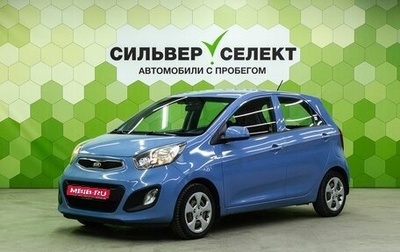 KIA Picanto II, 2012 год, 650 000 рублей, 1 фотография