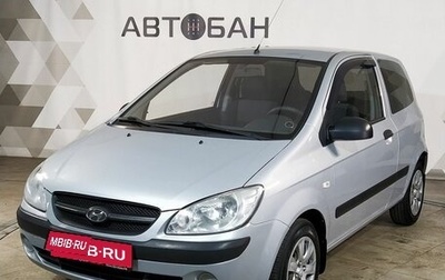 Hyundai Getz I рестайлинг, 2010 год, 399 000 рублей, 1 фотография