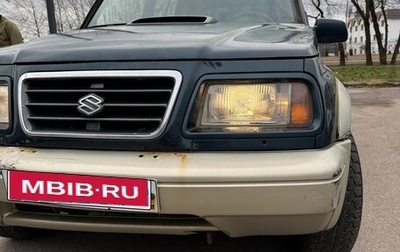 Suzuki Vitara II рестайлинг, 1997 год, 390 000 рублей, 1 фотография