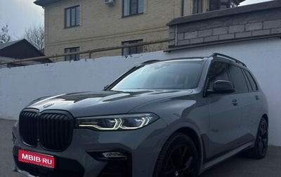 BMW X7, 2021 год, 8 300 000 рублей, 1 фотография