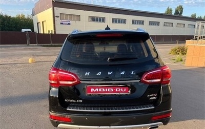 Haval H6, 2015 год, 800 000 рублей, 1 фотография