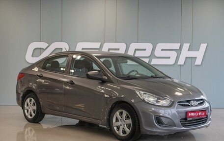 Hyundai Solaris II рестайлинг, 2011 год, 755 000 рублей, 1 фотография