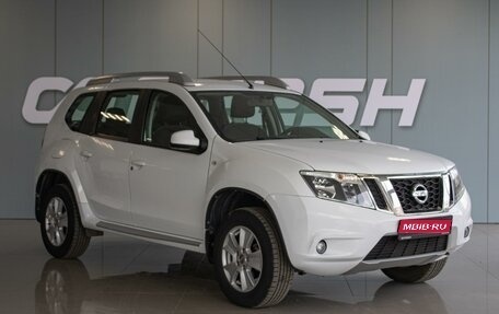 Nissan Terrano III, 2017 год, 1 479 000 рублей, 1 фотография
