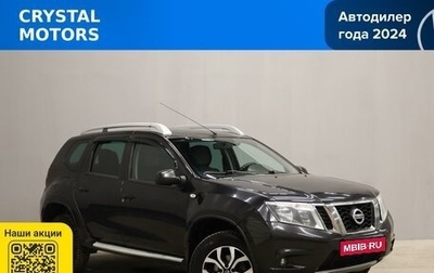 Nissan Terrano III, 2014 год, 899 000 рублей, 1 фотография