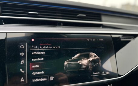 Audi A8, 2022 год, 8 340 000 рублей, 36 фотография