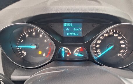 Ford Kuga III, 2015 год, 1 480 000 рублей, 3 фотография