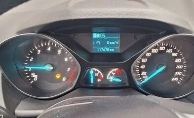 Ford Kuga III, 2015 год, 1 480 000 рублей, 15 фотография